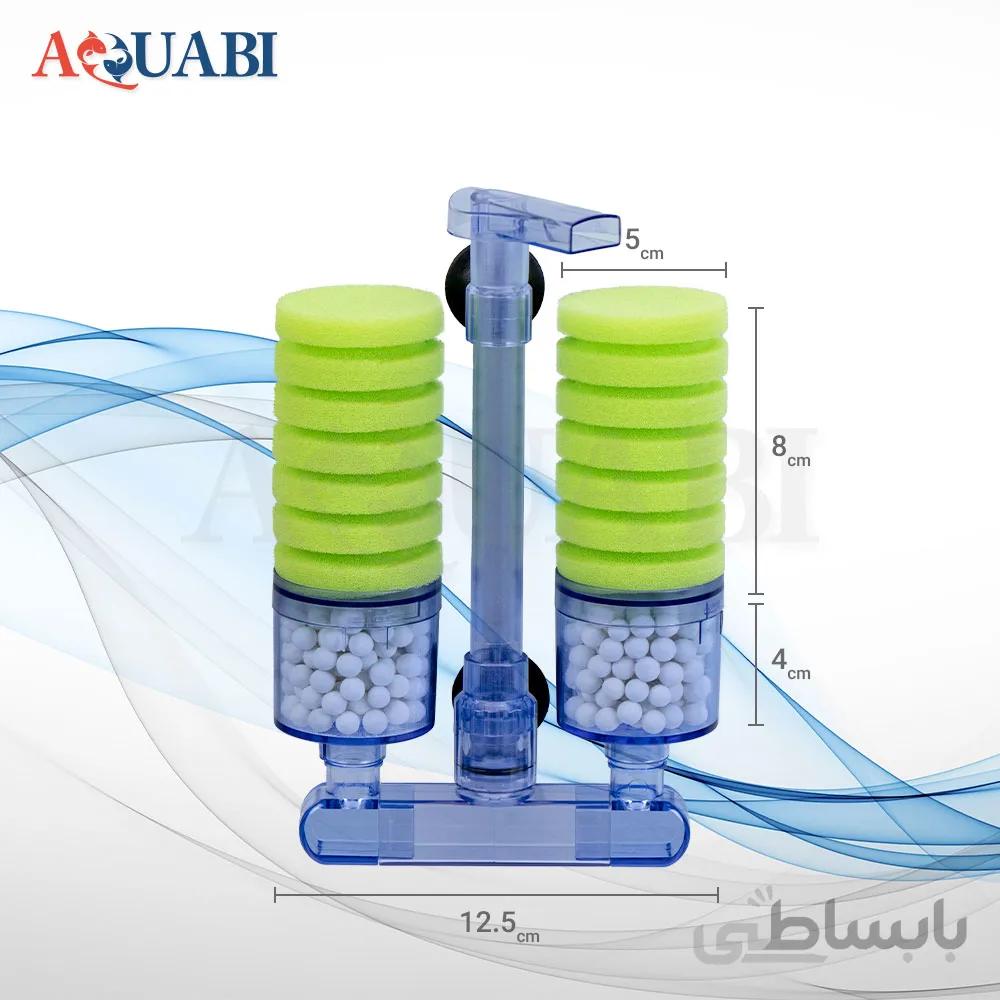 فیلتر آکواریوم شنیو مدل XY-2882