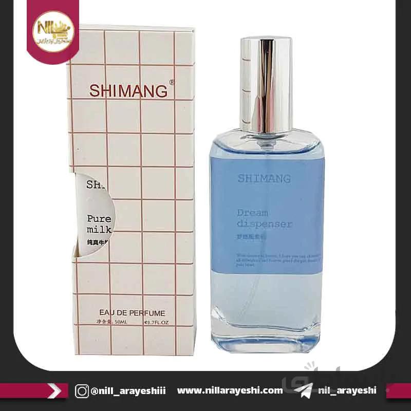 عطر شیمانگ رایحه شرقی ۵۰ میل