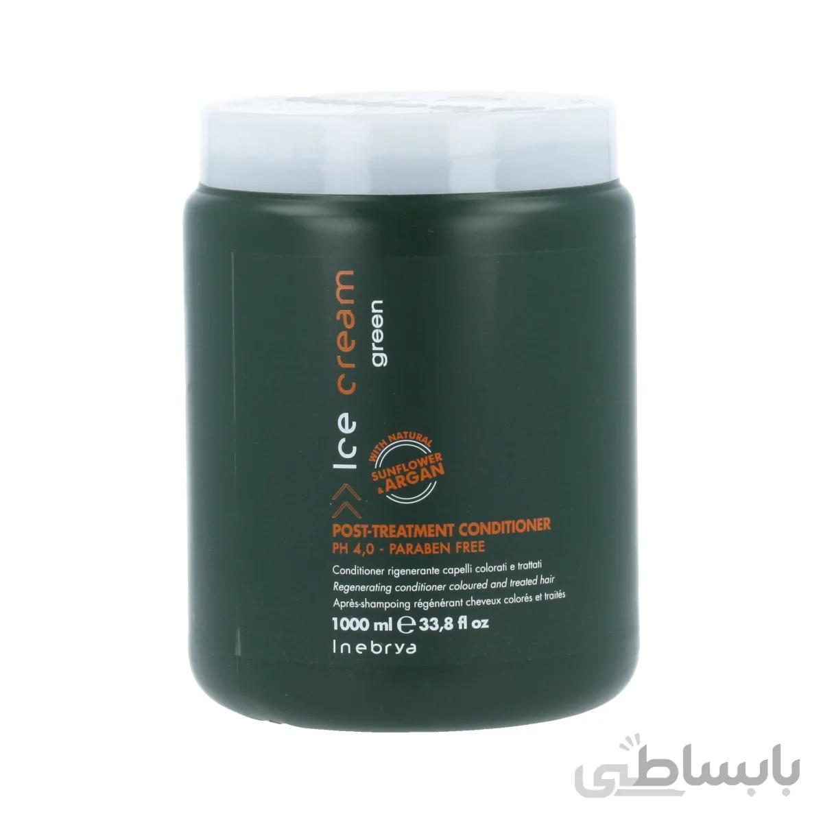 ماسک بدون سولفات گرین اینبریا آیس کریم حاوی عصاره آفتابگردان و آرگان 1000 میل