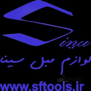 دکمه لمسه
