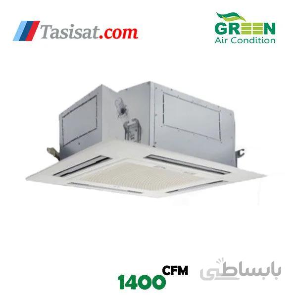 فن کویل کاستی چهار طرفه گرین 1400 CFM مدل G4WF1400P1