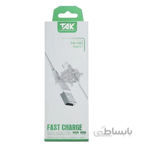 کابل شارژ AHVc Tak ck-120 Type-C