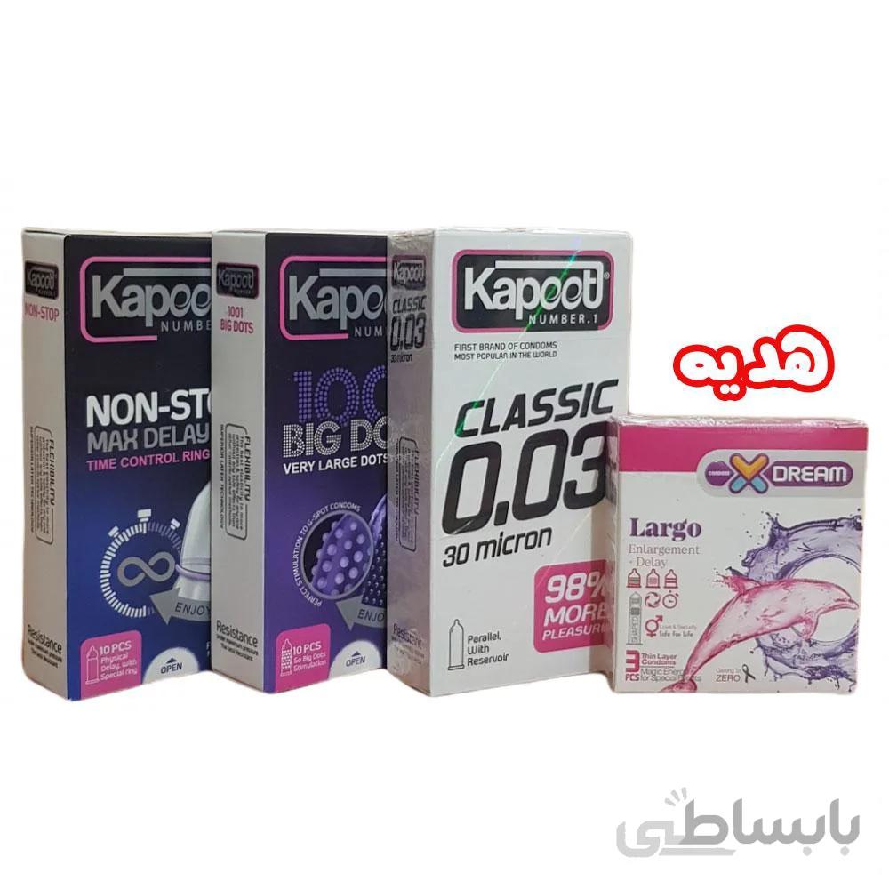 پک ویژه کاندوم های خاردار تاخیری و فوق نازک کاپوت به همراه هدیه