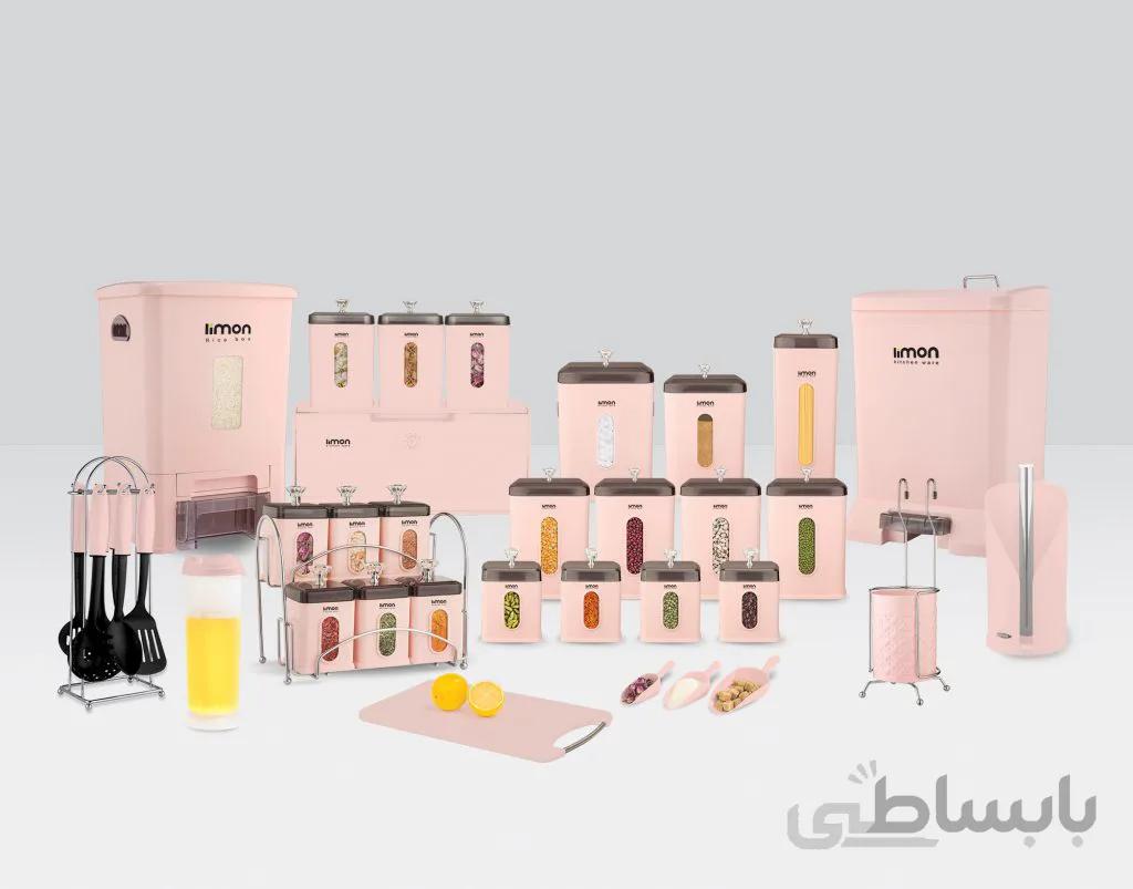 سرویس اشپزخانه 36 پارچه چهارگوش لیمون صورتی