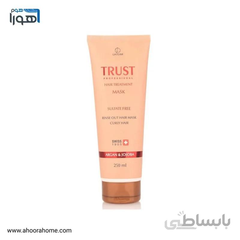 ماسک موی آبکشی آرگان و جوجوبا تراست trust