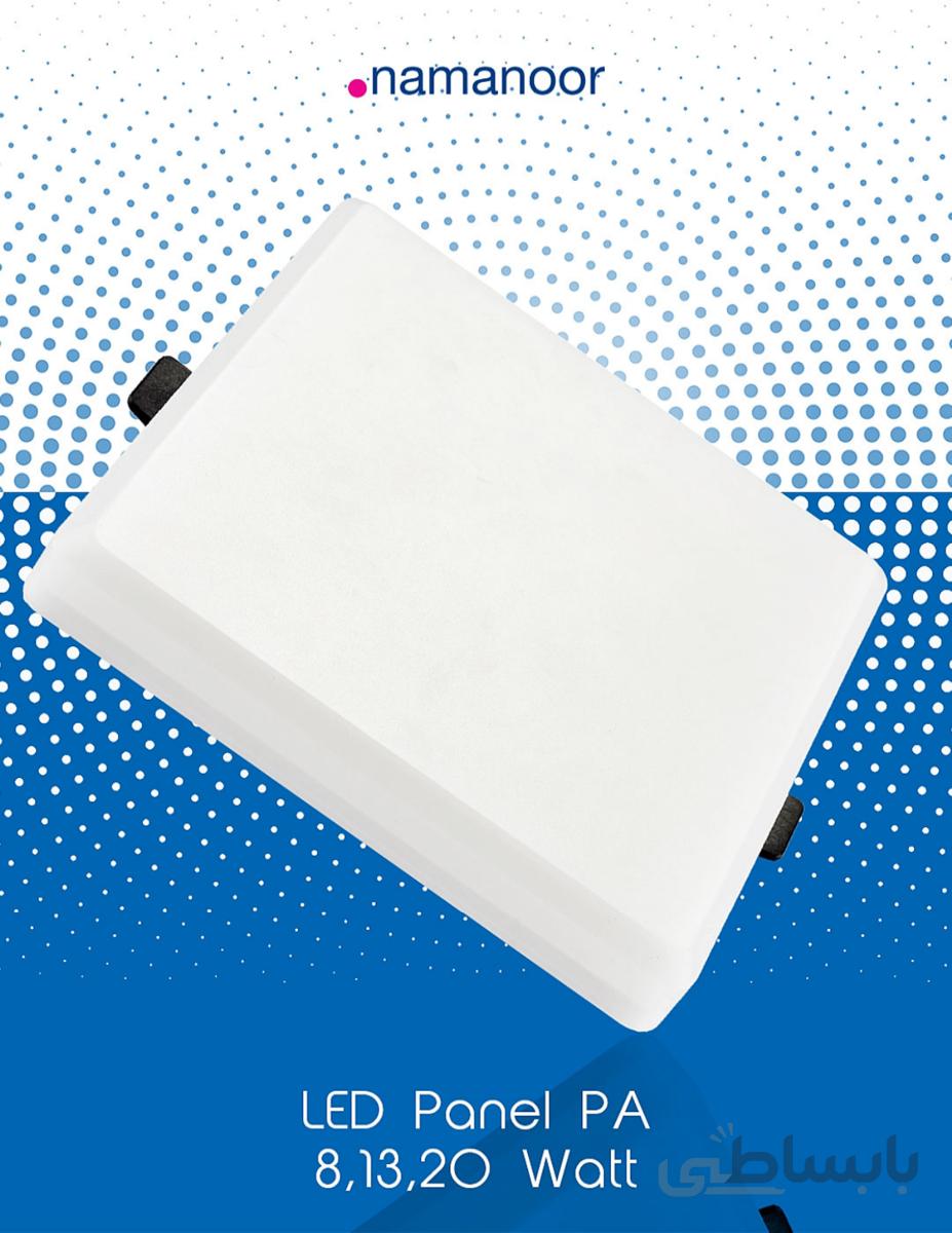 پنل توکار LED پاندورا مربع 20 وات نمانور شهرنور