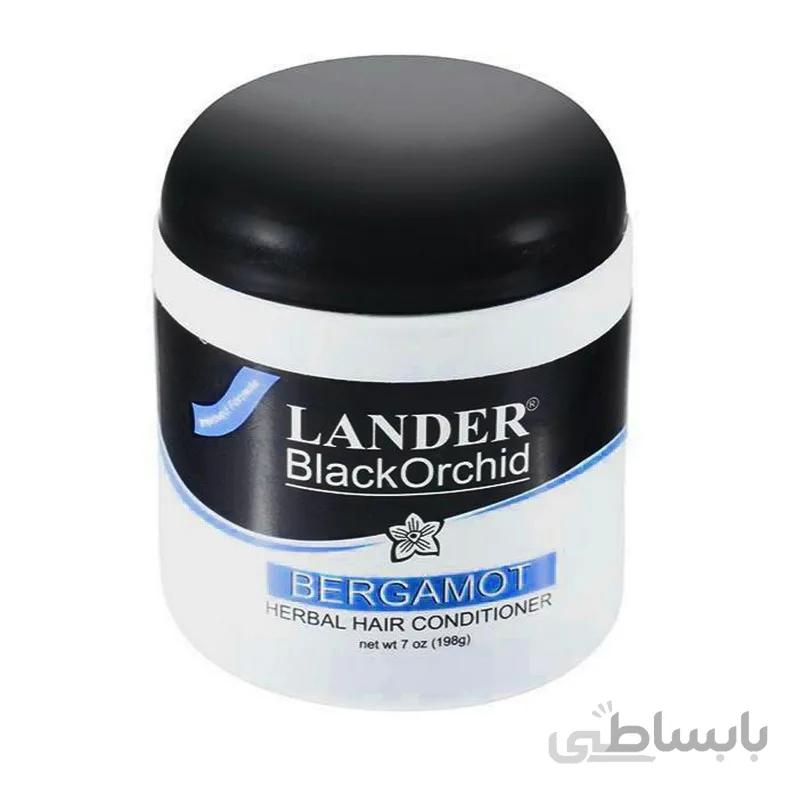 واکس مو لندر مدل بلک ارکید 200 میل – lander Black Orchid