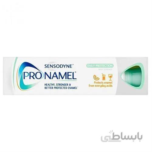 خمیر دندان فرانسوی پرونمل سنسوداین 75 میلی لیتر