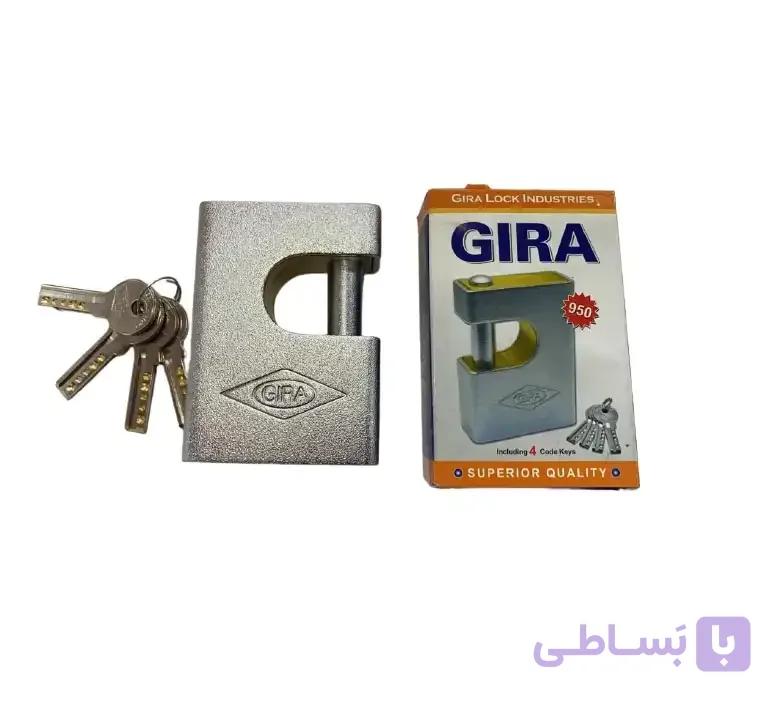 قفل 950 روکشدار برنجی کامپیوتری (گیرا 010)
