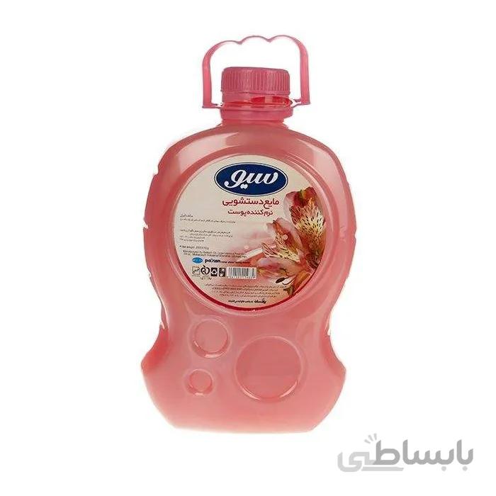 مایع دستشویی سیو مدل صورتی حجم 2500 میلی لیتر