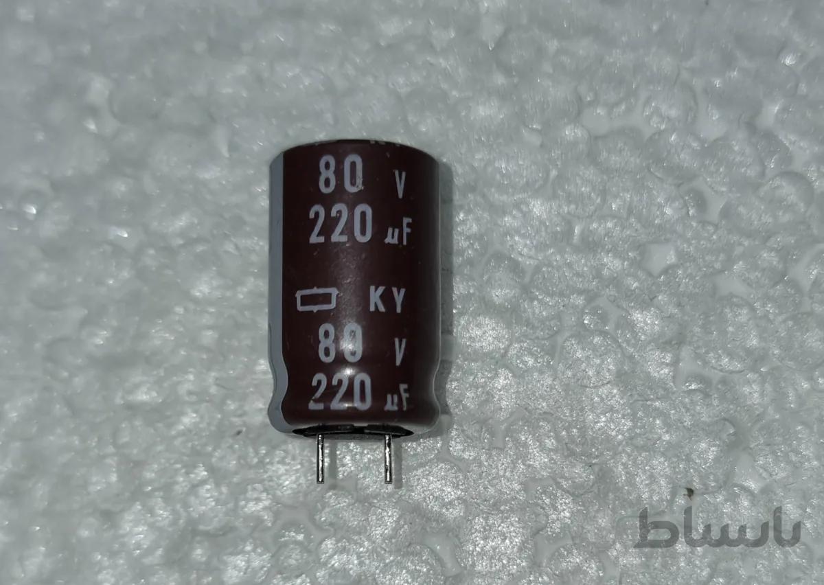 خازن 80v 22uf ژاپنی