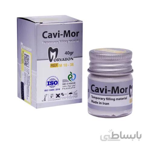 خمیر پانسمان موقت کوی مور 40 گرمی