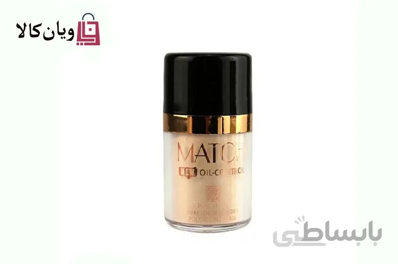 پودر فیکس رز بری مچ Rose Berry Match Oil-Control Silky Loose Powder
