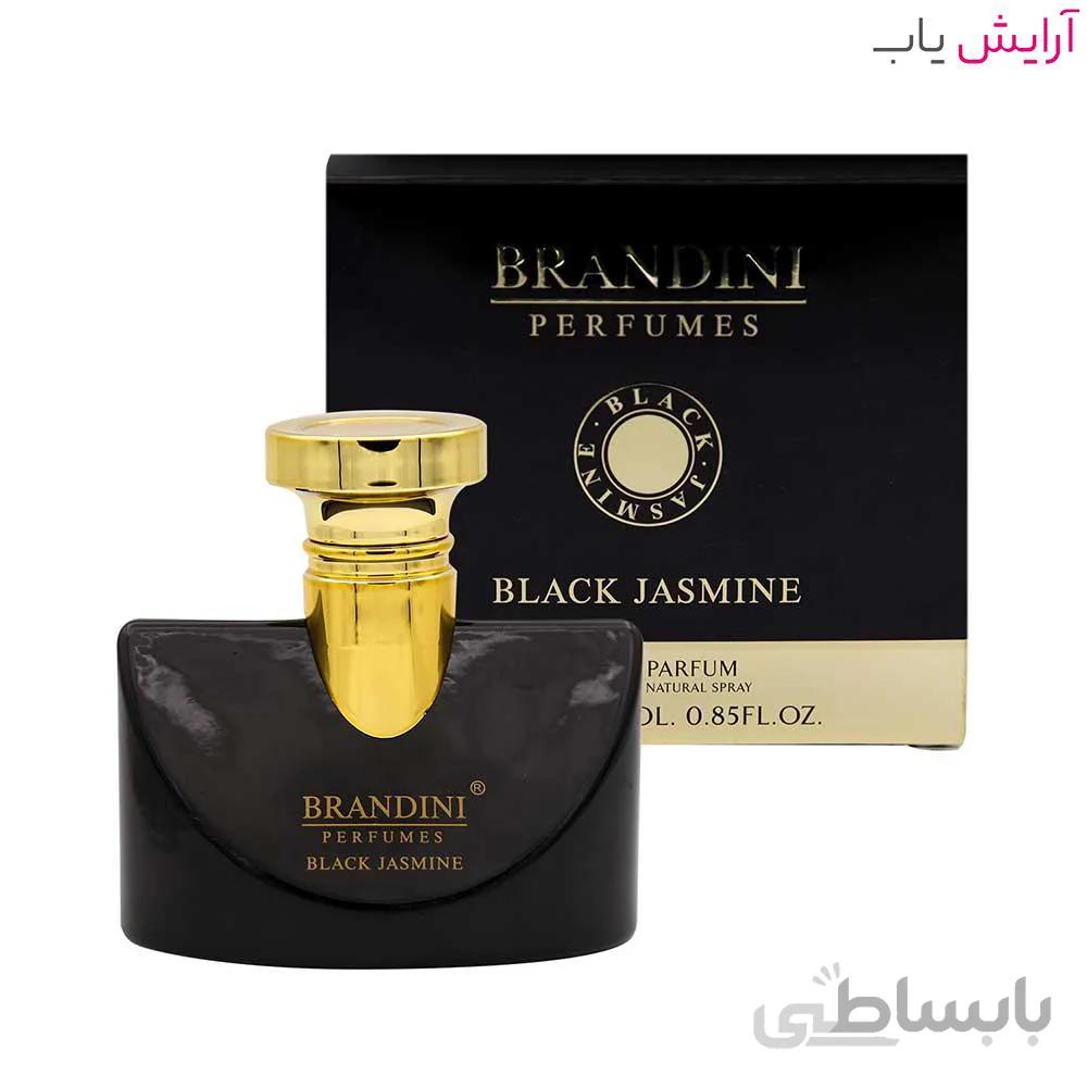 عطر زنانه برندینی مدل بلک جاسمین ا Brandini Black Jasmine For Women Eau De Parfum 25ml