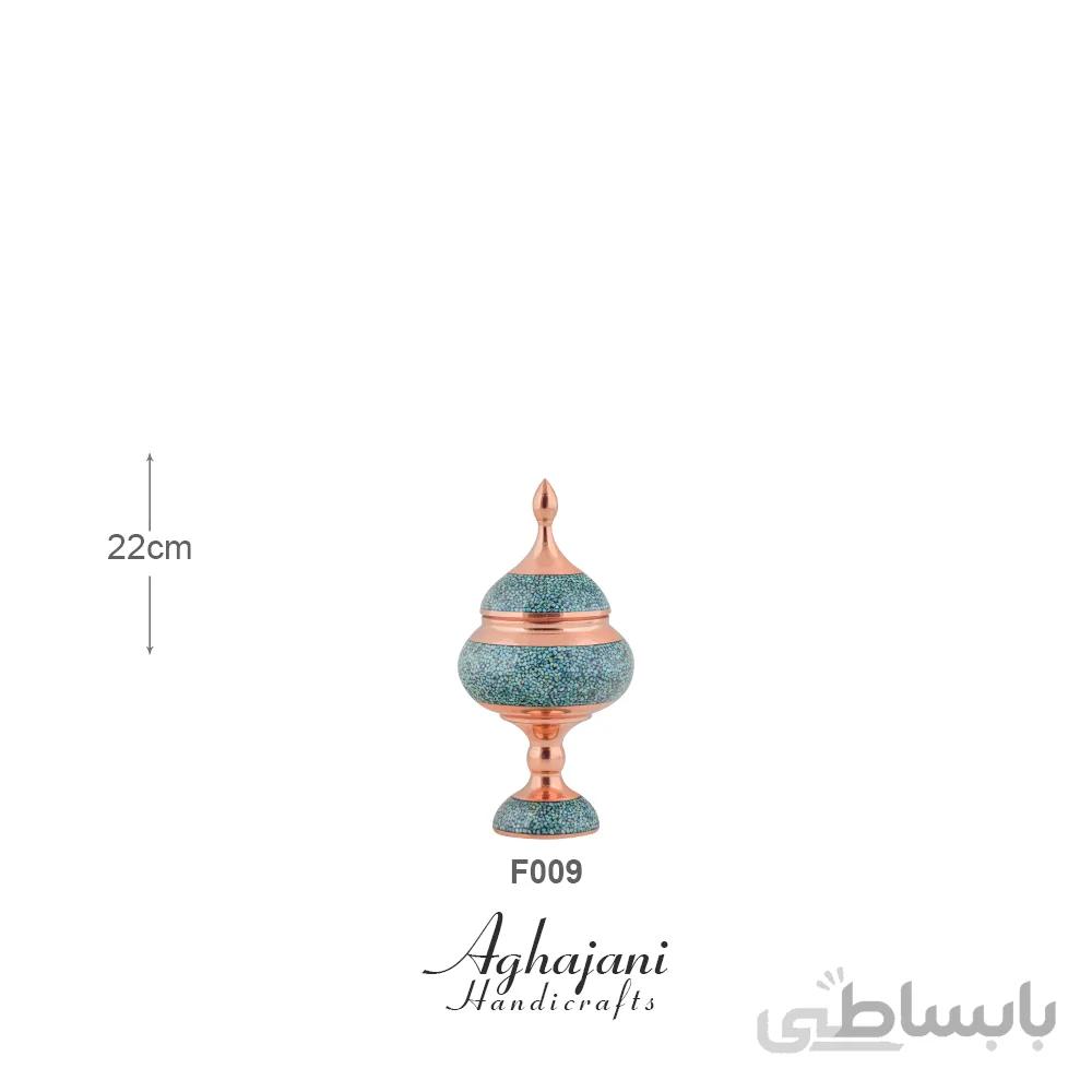 شکلات خوری فیروزه کد 338706