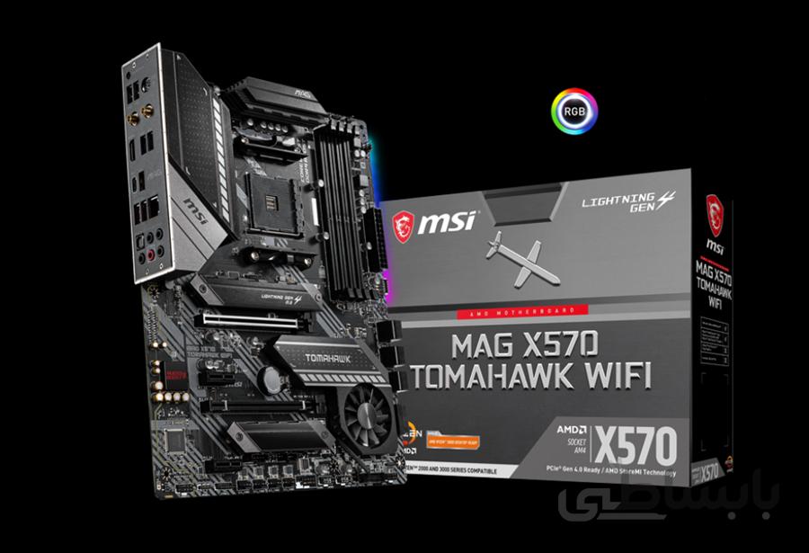 مادربرد ام اس آی مدل MAG X570 TOMAHAWK WIFI سوکت AM4