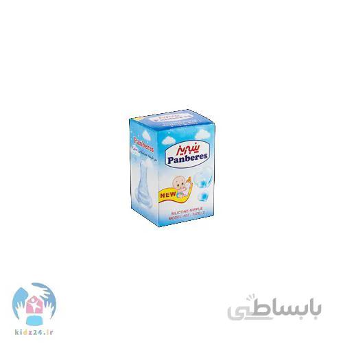 سرشیشه گرد سایز۱ پنبه ریز