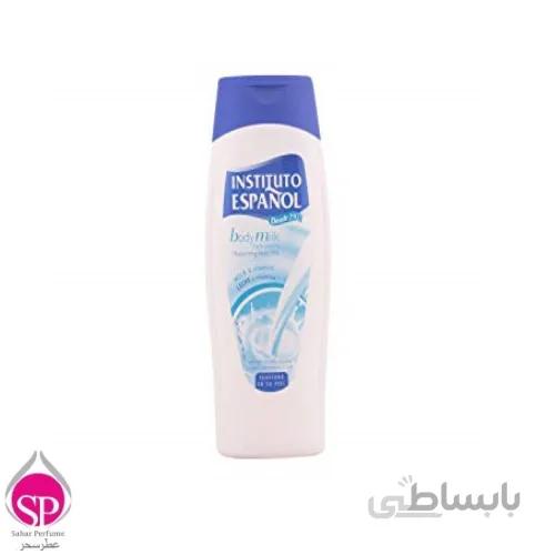 لوسیون بدن اسپانول مدل Body Milk حجم 500 میلی لیتر