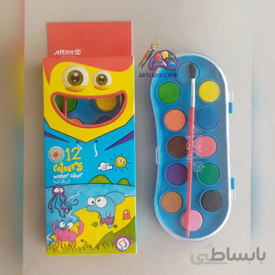 ابرنگ 12 رنگ اریا کد 1 5003 ا Arya 5003-1 Watercolor 12 Color کد 428715