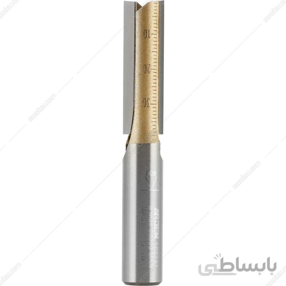 تیغ شیارزن قطر 12 میلیمتر آردن مدل 103257 ا Arden 103257 Router Bit