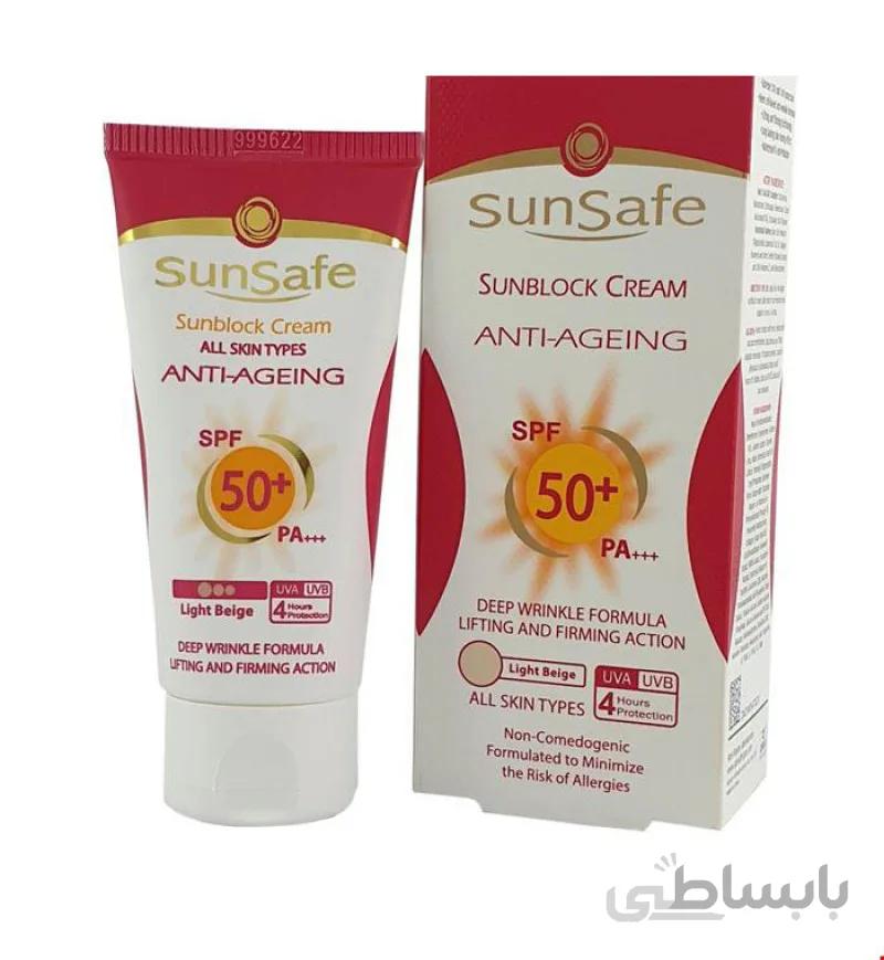 کرم ضد آفتاب و ضد چروک سان سیف SPF50 پارس حیان ۵۰ میلی لیتر ا Sunsafe Anti Agening Sunscreen Cream SPF50+ 50 ml