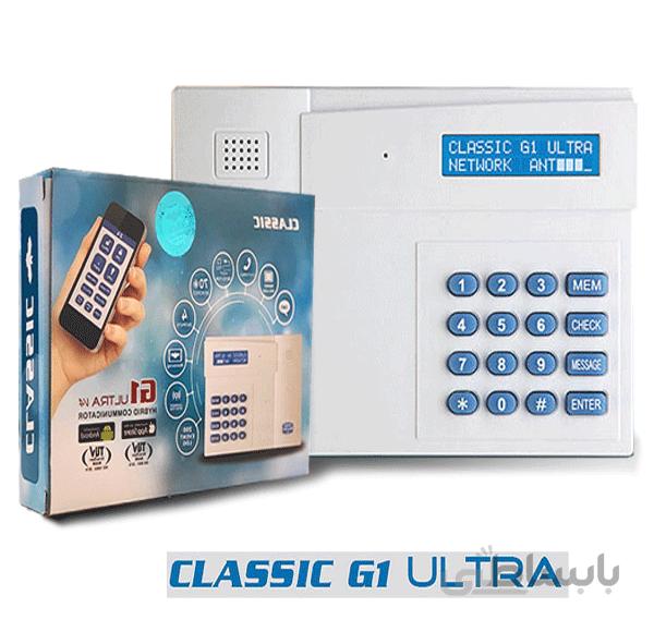 تلفن کننده سیم کارتی کلاسیک Classic-G1