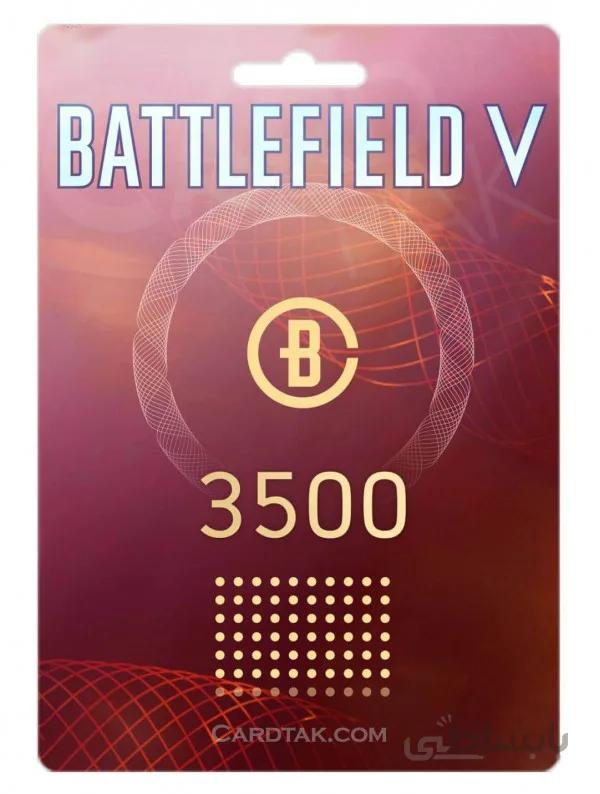 گیفت کارت BFV 3500 Battlefield Currencys تحت Origin