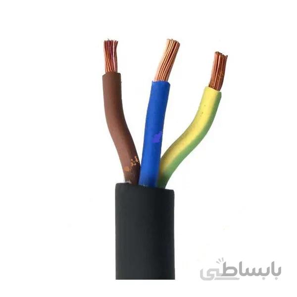 کابل برق 3* 1/5 (متر)