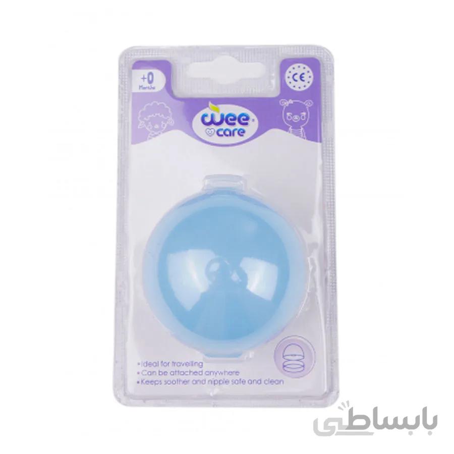قاب محافظ پستانک وی کر Wee Care 802