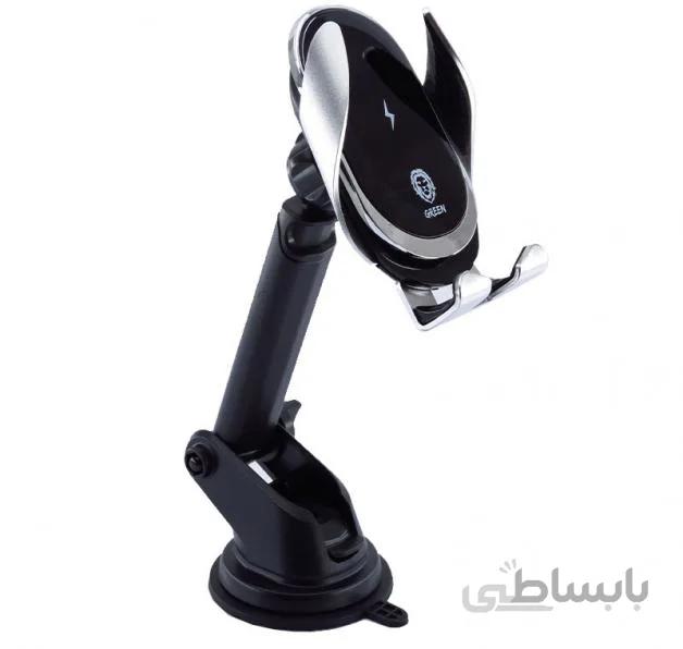 پایه نگهدارنده ی خودرو گرین Touch Induction Wireless Holder 15W مجهز به شارژر وایرلس 15 وات
