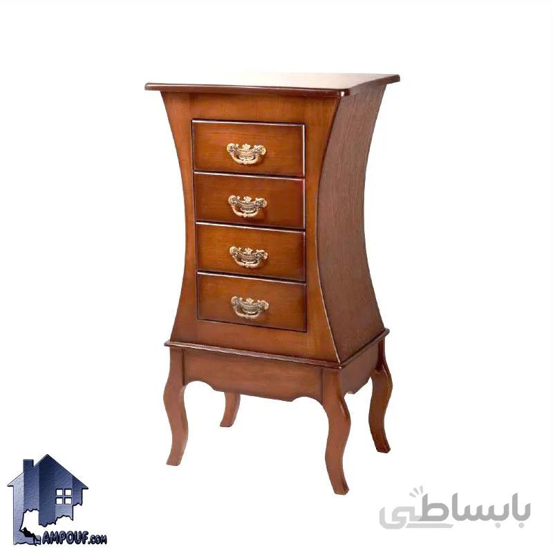 میز تلفن BSTA44
