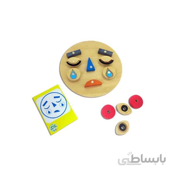 اسباب بازی مونته سوری حالت چهره ها و احساسها