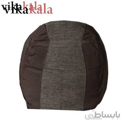 روکش صندلی ام وی ام x33 ا cover MVM X33