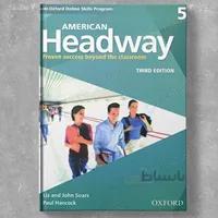 American Headway 5 3rd