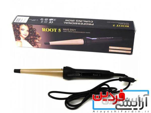 بابلیس مخروطی رووت 5