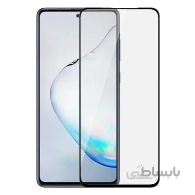 ✔️ محافظ صفحه نمایش گوشی سامسونگ Note 10 Lite