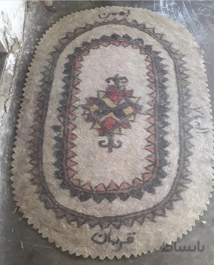 نمد بیضی کد ۱۰۵۶۰