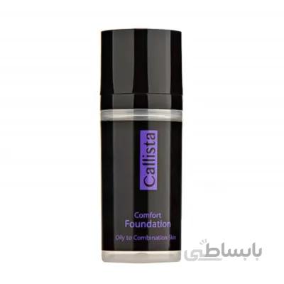 کرم پودر Comfort کالیستا مناسب پوست های چرب و مختلط Calista Comfort Foundation For Oily To Combination Skin