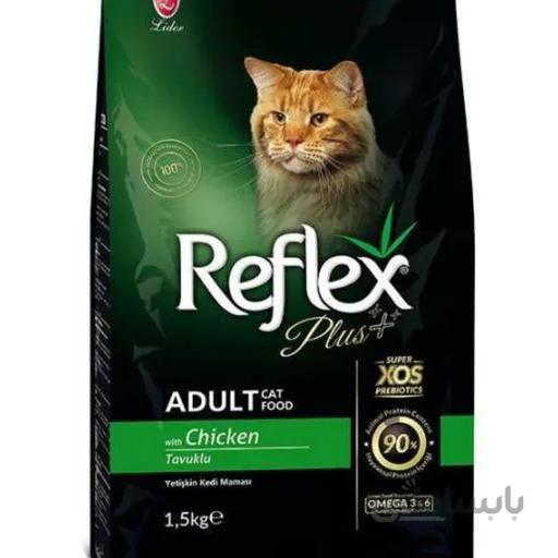 غذای خشک گربه بالغ رفلکس پلاس مدل ادالت با طعم مرغ وزن 1/5 کیلوگرم ا reflex plus adult cat food with chicken 1.5 kg