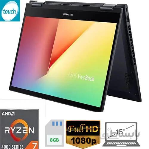 لپ تاپ ایسوس TM420UA ASUS RYZEN 5-8-512 X360