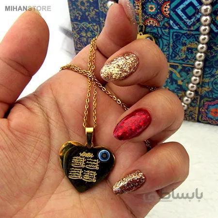 گردنبند چشم نظر چهار قل