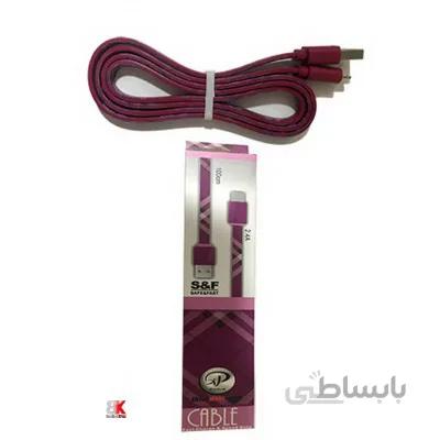 کابل شارژر آیفون ایکس پی xp-233A