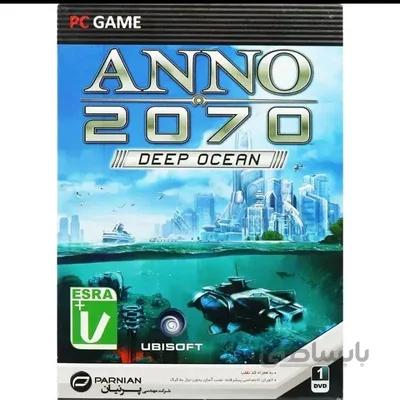 بازی کامپیوتر ANNO 2070 PC 1DVD