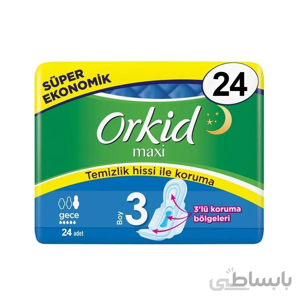 نوار بهداشتی ارکید مدل Orkid Maxi ویژه شب 24 عددی
