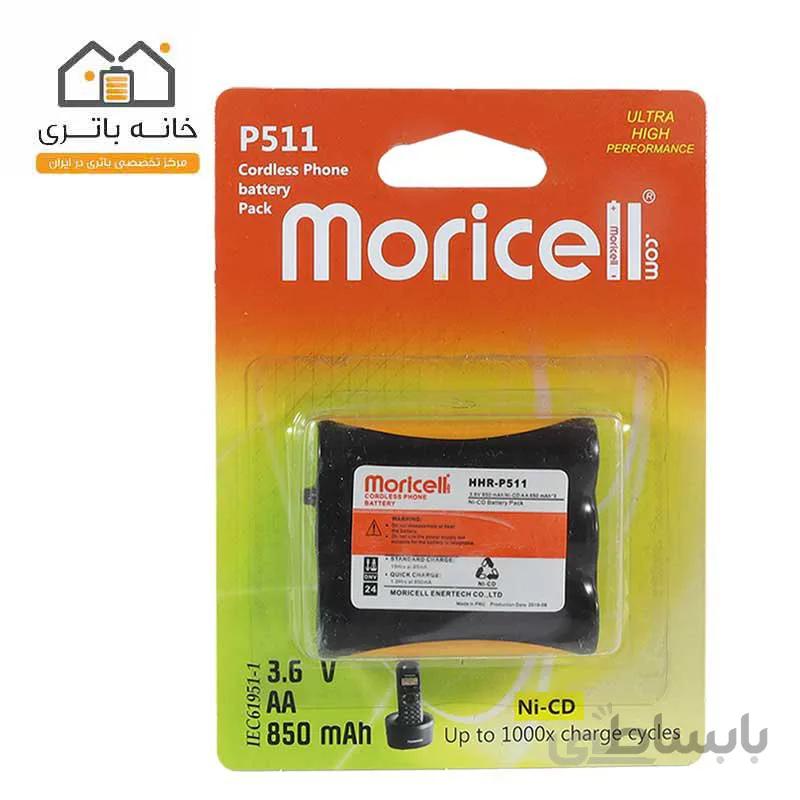 باتری تلفن بی سیم پاناسونیک P511 موریسل 3.6 ولت 850 میلی آمپر