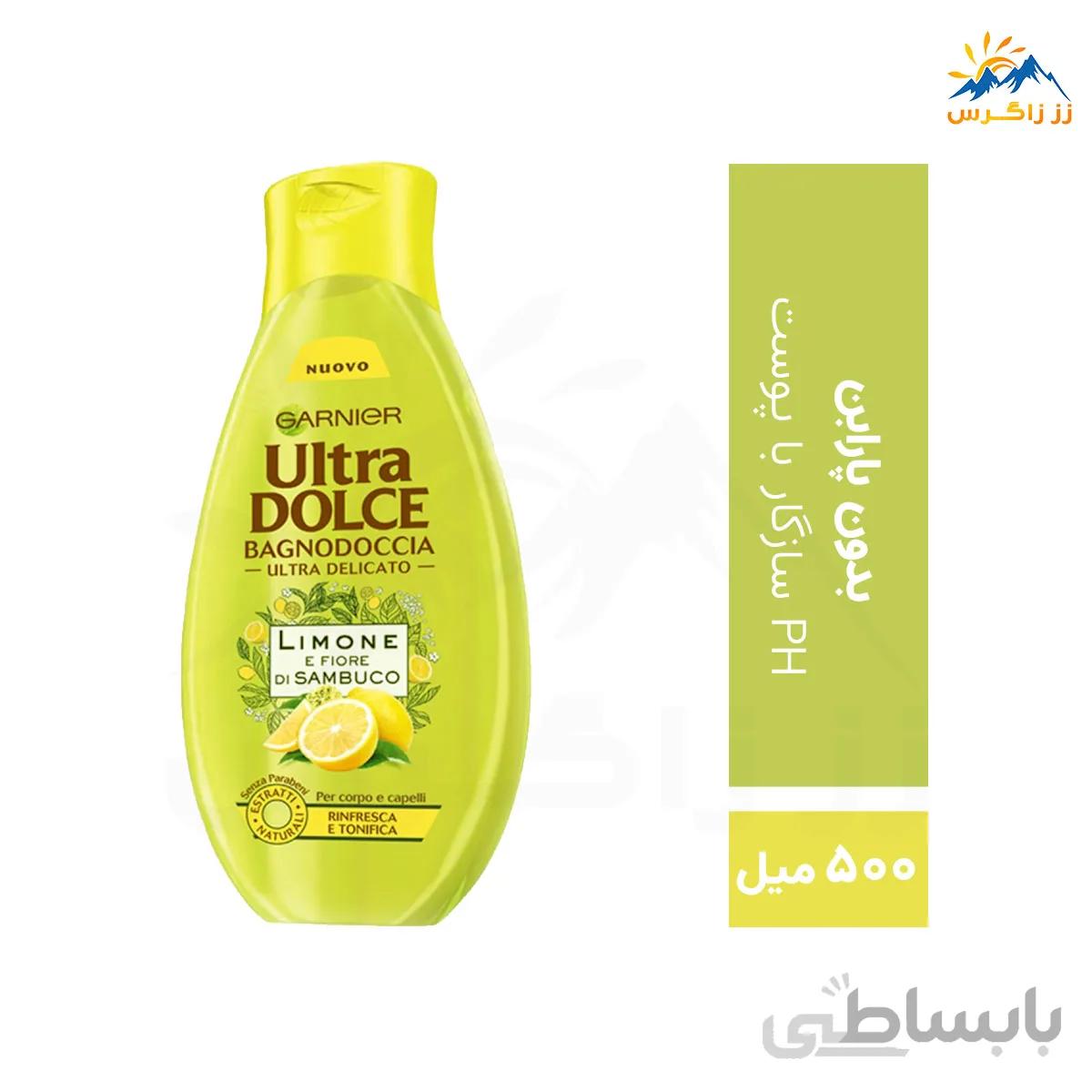 شامپو بدن گارنیر سری Ultra DOLCE با عصاره لیمو 500 میل
