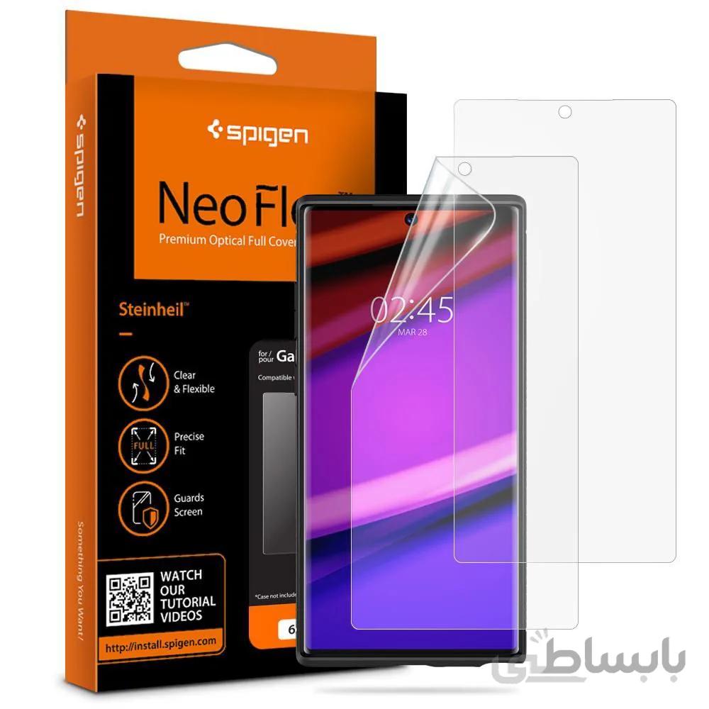 محافظ صفحه اسپیگن Neo Flex HD سامسونگ NOTE20 Ultra (2Pack)