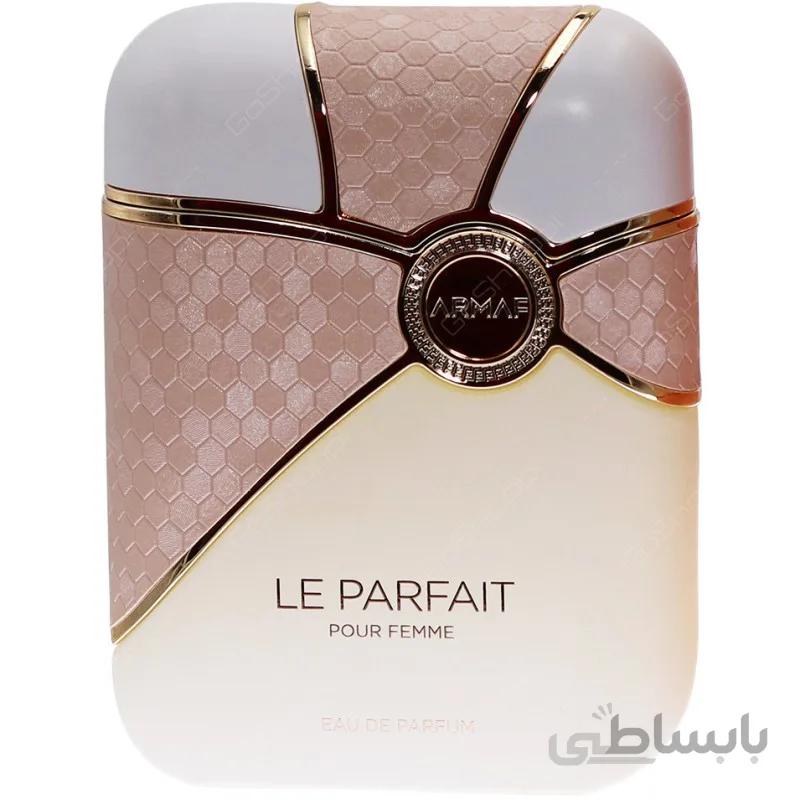 آرماف له پارفیت پور فم زنانه ا ARMAF - Le Parfait Pour Femme