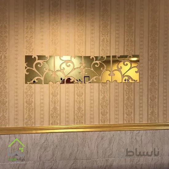 تایل آینه دکوراتیو ماهور
