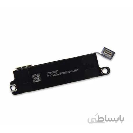 ویبراتور گوشی موبایل آیفون مدل Iphone 8
